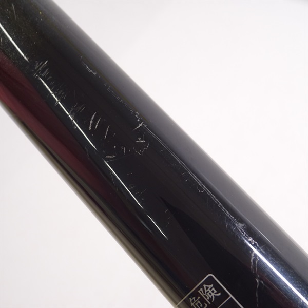 名礁振出石鯛４６０ＭＨ